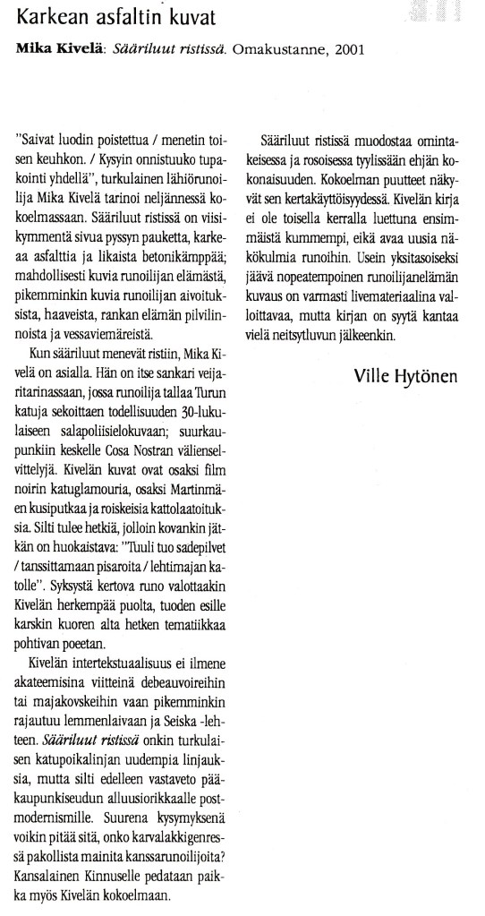 Tämän kuvan alt-attribuutti on tyhjä; Tiedoston nimi on sr.jpg